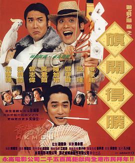 国产亚洲精品久久综合影院
